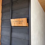 coffee喜多町喜多琉&goheymochi喜多琉 - 