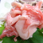 かわむら - 「生うね」（1,650円）