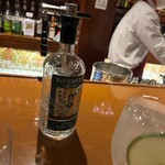 BAR YAMAZAKI - 