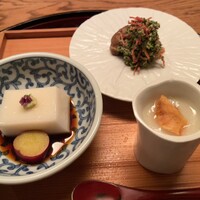 六雁 - 六雁(ごま豆腐、菊芋のポタージュ、京にんじんと人参葉の胡麻和え)