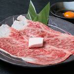 Koube Yakiniku Shingen - 