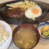 洋食フジイ