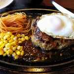 ステーキハウス テキサス - 