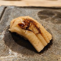 鮨 龍馬 - 穴子