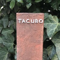 TACUBO - 