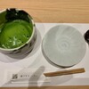 茶想 もりた園 なんば店