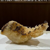天ぷら 辻 - 