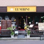 Asian Dining LUMBINI - 正面です