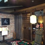 ボンボン - 