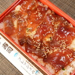 フレッシュみえかつ - 