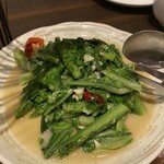 Renshan - 油麦菜　腐乳ニンニク強火炒め