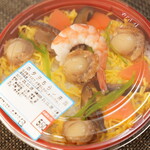 フレッシュみえかつ - 