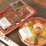 フレッシュみえかつ - 