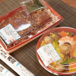 フレッシュみえかつ - 
