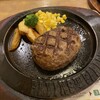 フライングガーデン 新桐生店