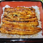 うなぎ福竹 - うな重 アップ