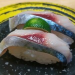 Sushi Guine - ハーブ鯖