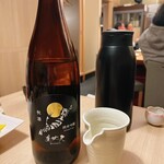 Shutei Pukupuku - 高知の銘酒