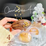 Chocolaterie 4 - 