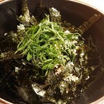 Shiso rice