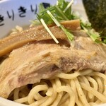 225952049 - 麺