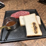 焼肉うしどし - シンシンのサンドイッチ