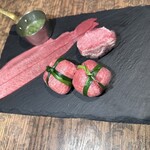 焼肉うしどし - タン盛り合わせ