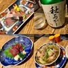 山形料理と地酒 まら