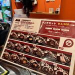 本場韓国料理 ぎわ - 