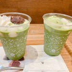 Nana's green tea - 