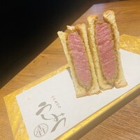 焼肉 うしみつ 恵比寿本店 -  焼肉 うしみつ 恵比寿本店 -