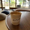 ene COFFEE STAND - ドリンク写真: