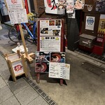 Kurosaki Izakaya Sushitenya - 