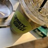 SPORTY COFFEE - 