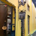 ペルー料理 bepocah - 