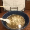 麺処 にぼし香 アソビル店