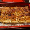 Unagi Tokitou - 