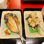 Robata Musashi - 