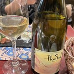 墨繪 新宿センタービル店 - 