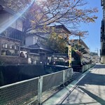 そばの陶芸館 - 店頭1