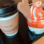 フリゴレス 仙台泉店 - 