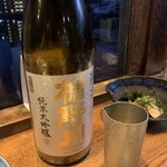 Takeokamachi Umibare - コレコレこの日本酒が冷で美味かった！沁みた
