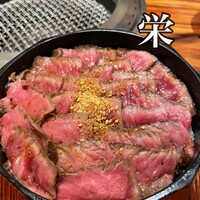 松庵 韓菜房 栄大津通店 - 