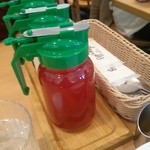 すきなのつけてね