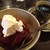茶房 武蔵野文庫 - 料理写真:焼きリンゴとコーヒー