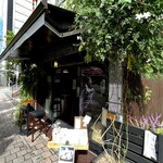 Kanda Coffee - 