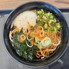 Fuji Soba - 