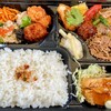 愛鷹弁当