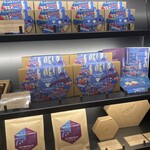 ル・ショコラ・アラン・デュカス - 