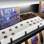 ル・ショコラ・アラン・デュカス - 